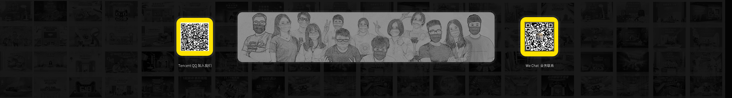 屋里见的个人主页（封面预览） - 主页封面设置 - 站酷设计师屋里见原创素材 - 站酷ZCOOL