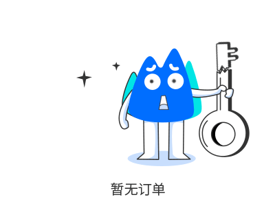 火山引擎空状态设计——小火山的故事（图ZMzAxMjEyNzU2） - APP界面 - 站酷设计师喵呜丸子原创素材 - 站酷ZCOOL