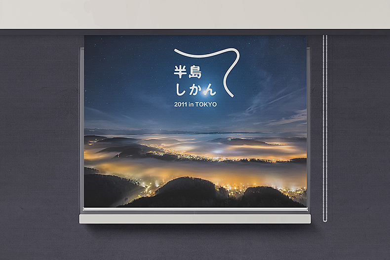 日本极简企业VI贴图样机（图ZMjkxNzgzOTA0） - 其他平面 - 站酷设计师射击师M原创素材 - 站酷ZCOOL