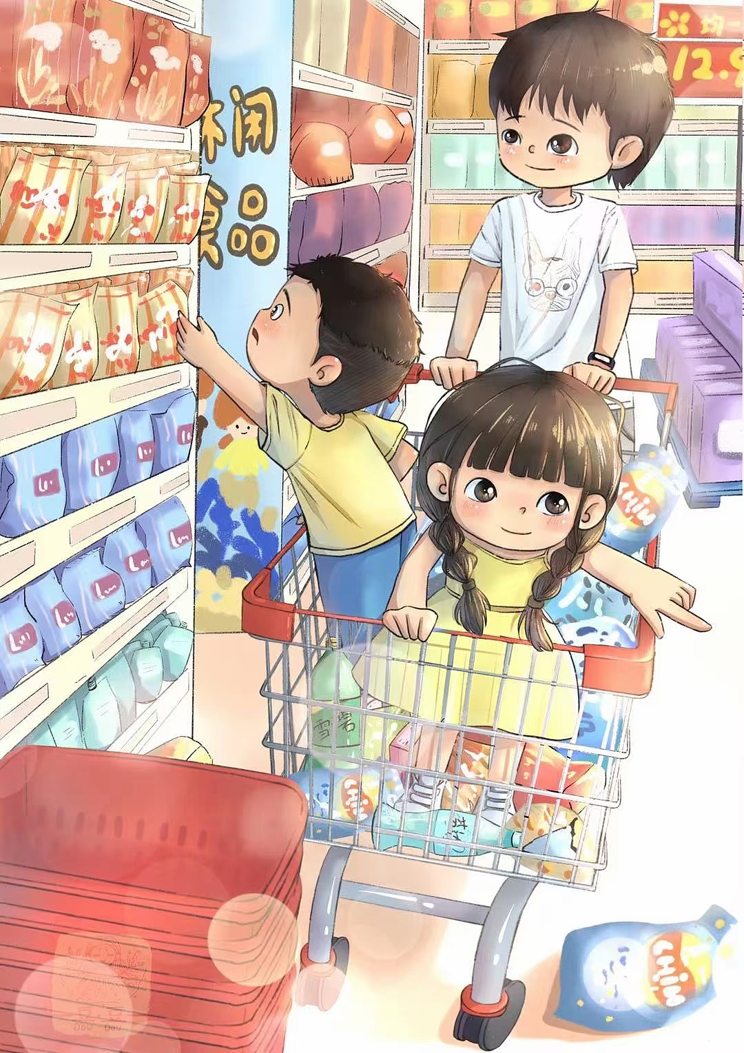 这个假期的作品（图ZMzEzNjQ3ODgw） - 商业插画 - 站酷设计师捏土的豆原创素材 - 站酷ZCOOL