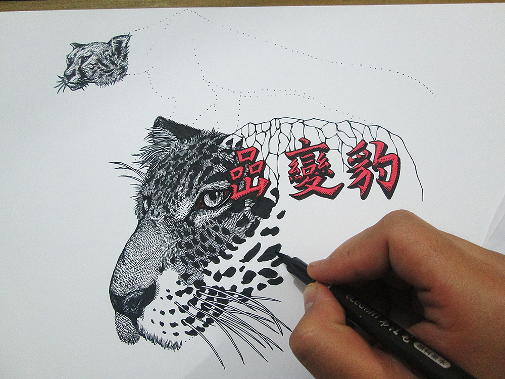 《豹变岩》 装饰画 手绘过程(图ZMTU2ODM1MTI=) - 绘画 - 站酷设计师傅淳强画者之旅原创素材 - 站酷ZCOOL