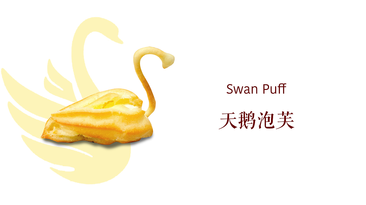 2016年度作品合集(图ZNjY3MTYxNjg=) - 其他 - 站酷设计师一枚小博文原创素材 - 站酷ZCOOL