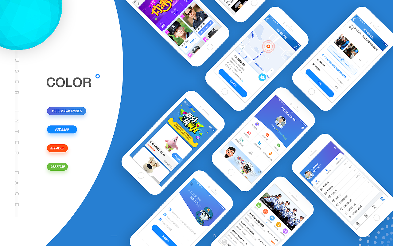 2019想要的都有~