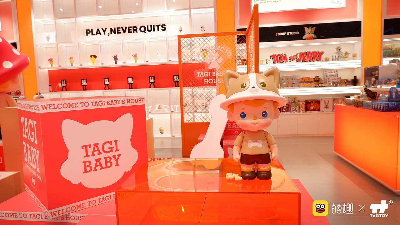 WELCOME TO TAGI BABY'S HOUSE（图ZMjgwMDU1NzA4） - 展陈设计 - 站酷设计师一逃跑的木偶一原创素材 - 站酷ZCOOL