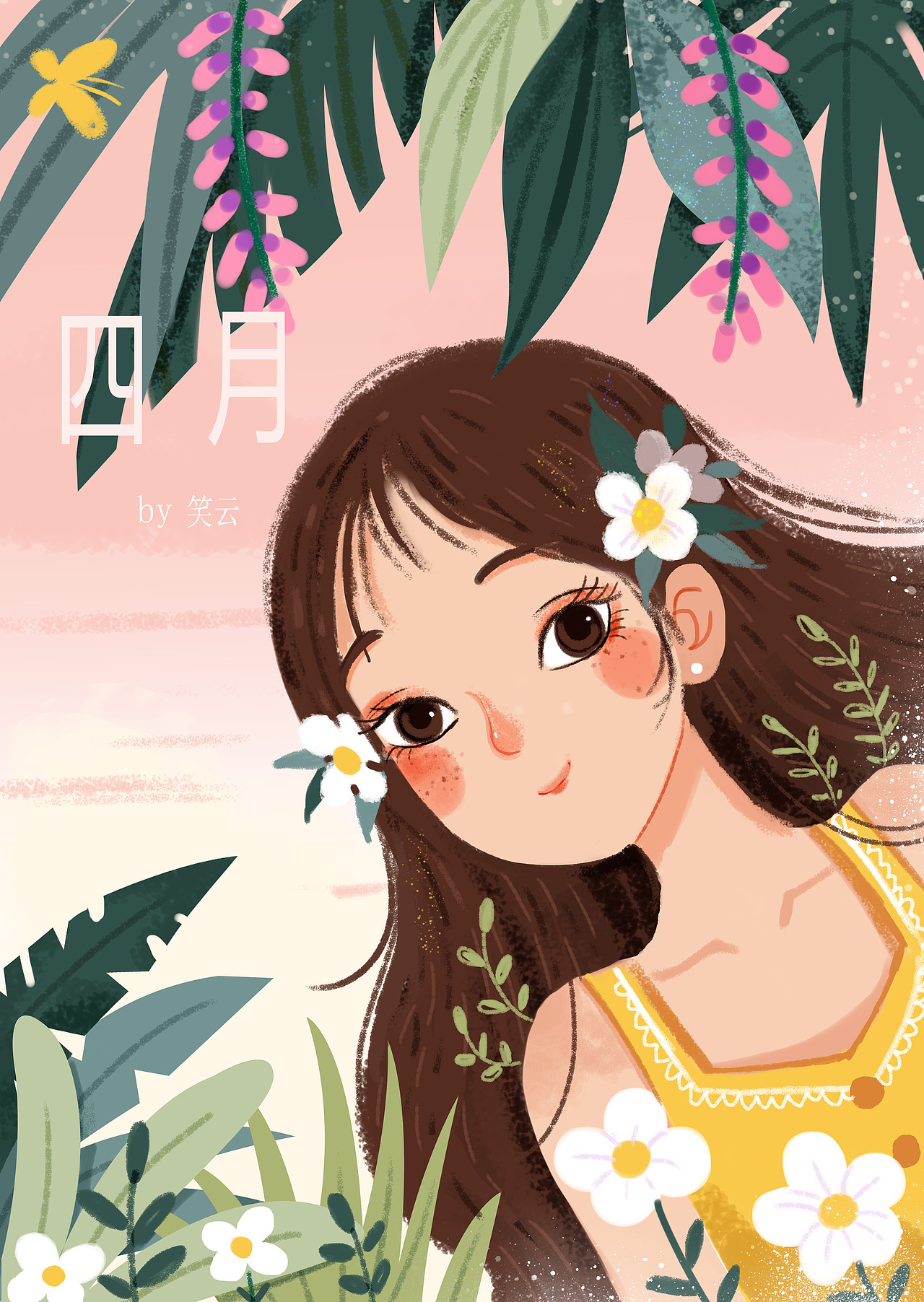 四月（图ZMTExODU4MzM2） - 商业插画 - 站酷设计师画画的笑云原创素材 - 站酷ZCOOL