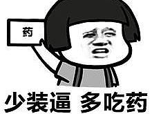 隨便