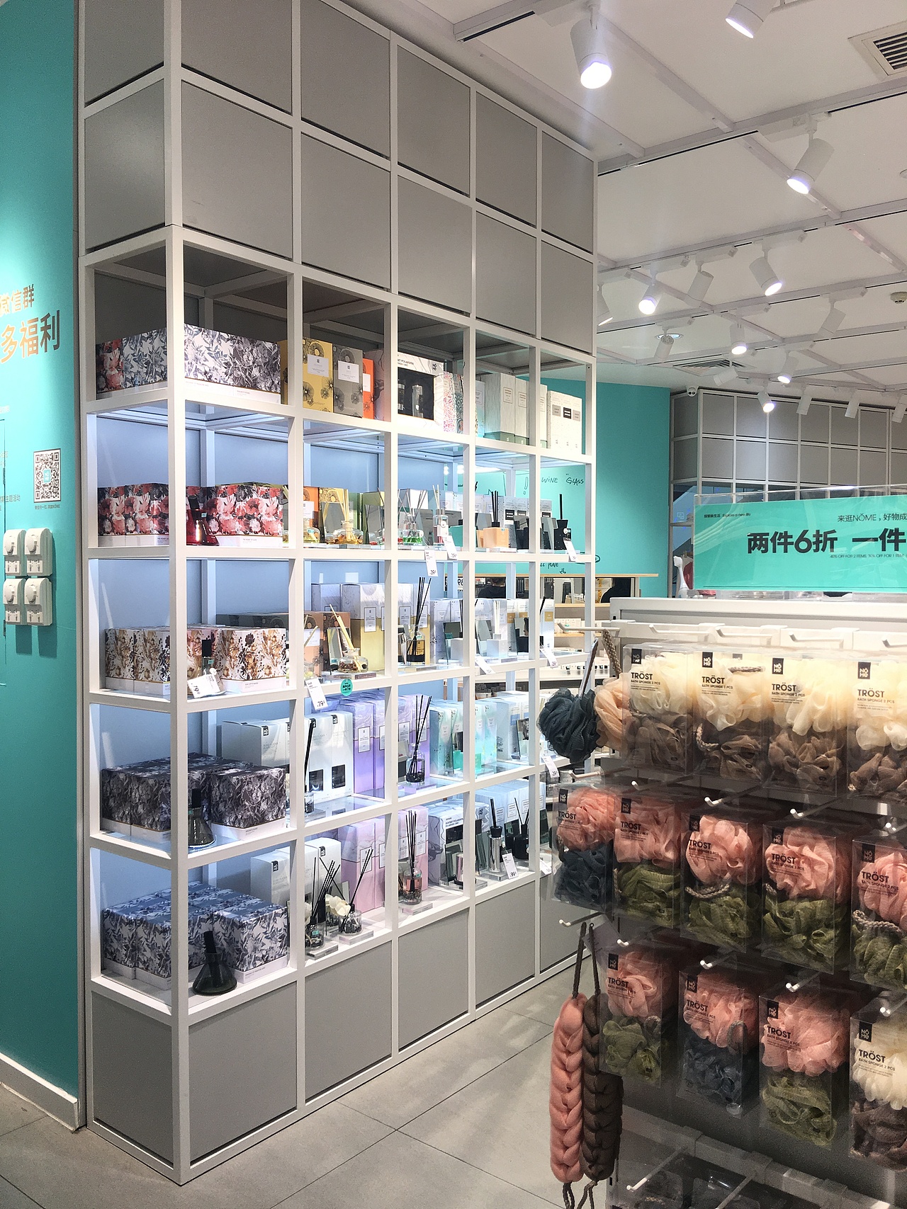 精品店饰品店文具店展示架选择NOME类同款货架(图ZMTc3NDU4NzYw) - 其他工业/产品 - 站酷设计师广州大唐展示道具原创素材 - 站酷ZCOOL