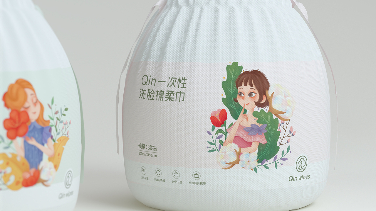 QIN湿巾品牌包装项目设计（图ZMjMzMzQxMjcy） - 包装 - 站酷设计师胡晓波设计原创素材 - 站酷ZCOOL