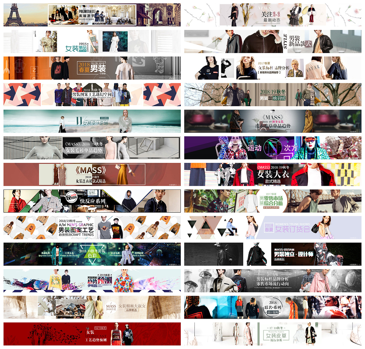 2017-半年工作总结（图ZODkyMDMwODg=） - 运营设计 - 站酷设计师Jayson丶L原创素材 - 站酷ZCOOL