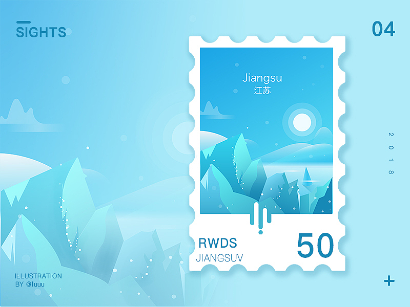 风景插画（图ZMTIxNzMyNDg4） - 创作习作 - 站酷设计师小葫芦luuu原创素材 - 站酷ZCOOL
