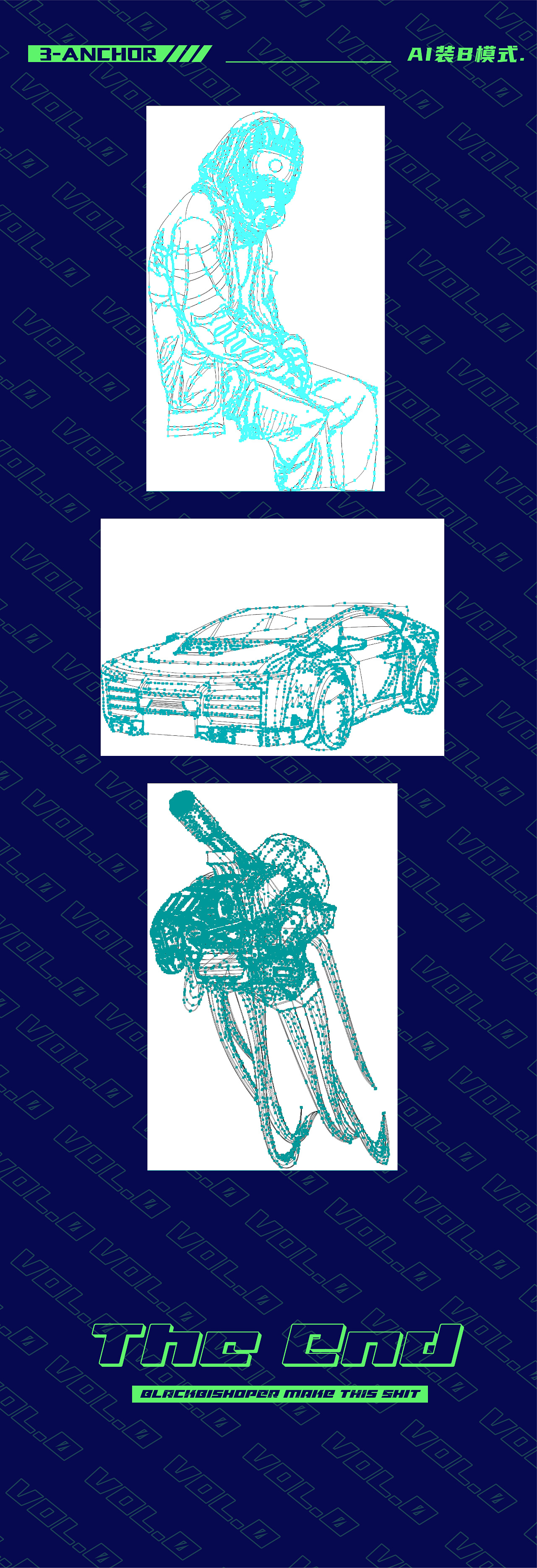 重拾繁荣———蓝绿（图ZMTk5ODExNTg4） - 海报 - 站酷设计师大撸根原创素材 - 站酷ZCOOL