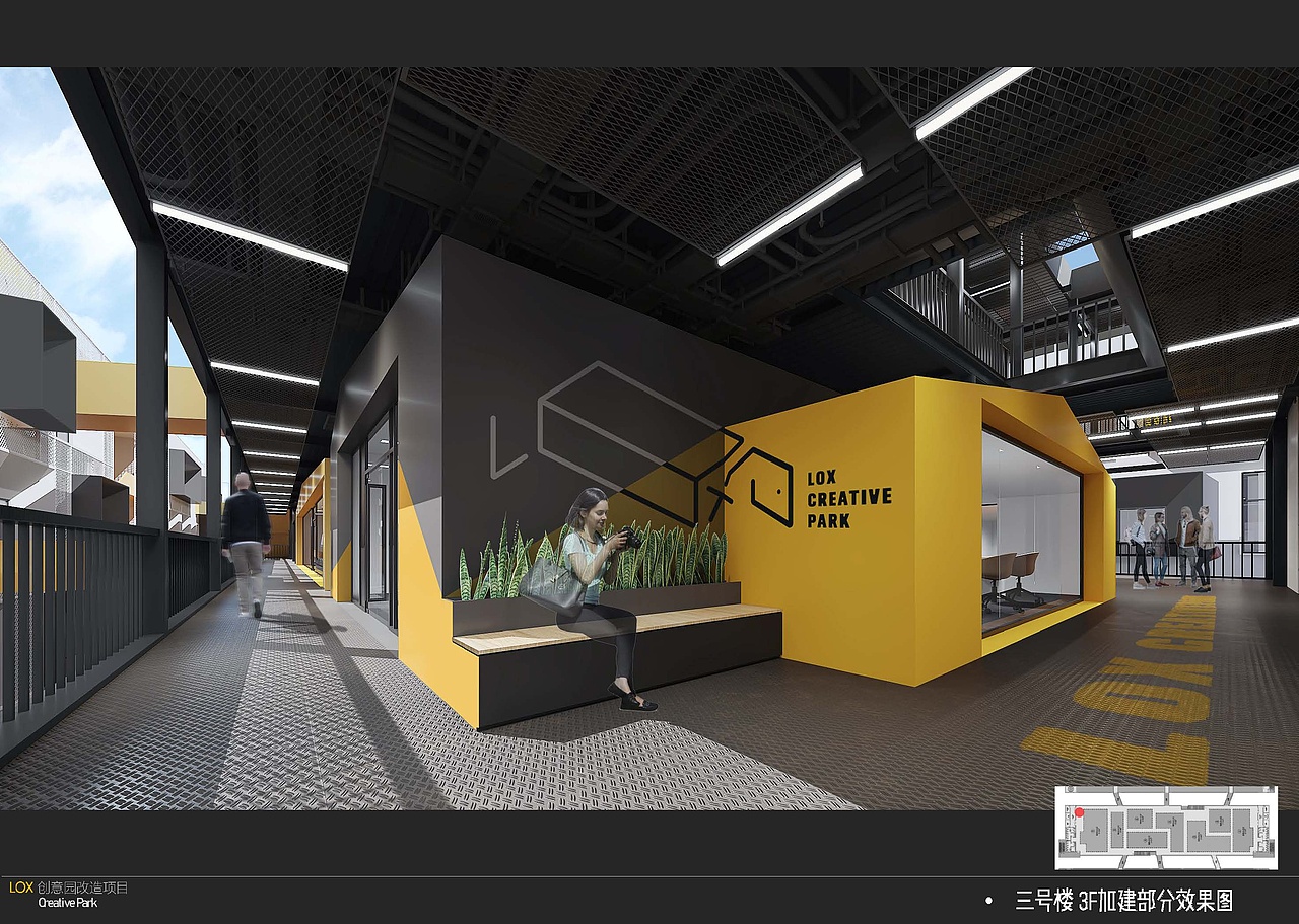 ACREX——“盒子”生活