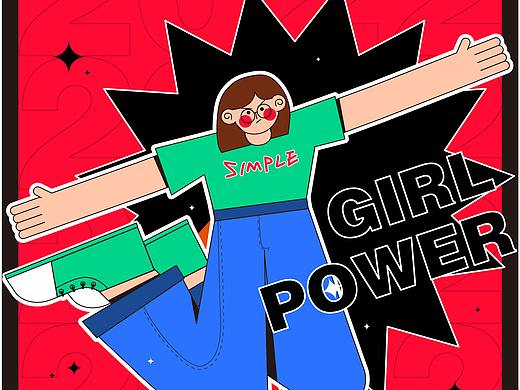 2021插畫練習(xí)（個(gè)人主頁(yè)-ZNTczNjc3Mjg=） - 創(chuàng)作習(xí)作 - 站酷設(shè)計(jì)師吳早起原創(chuàng)素材 - 站酷ZCOOL