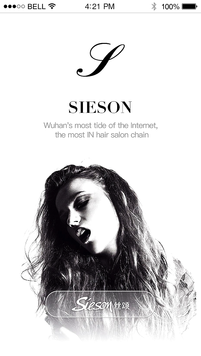 美容美发（图ZNDYxMjY3MDA=） - APP界面 - 站酷设计师可爱迷人的小贱贱原创素材 - 站酷ZCOOL