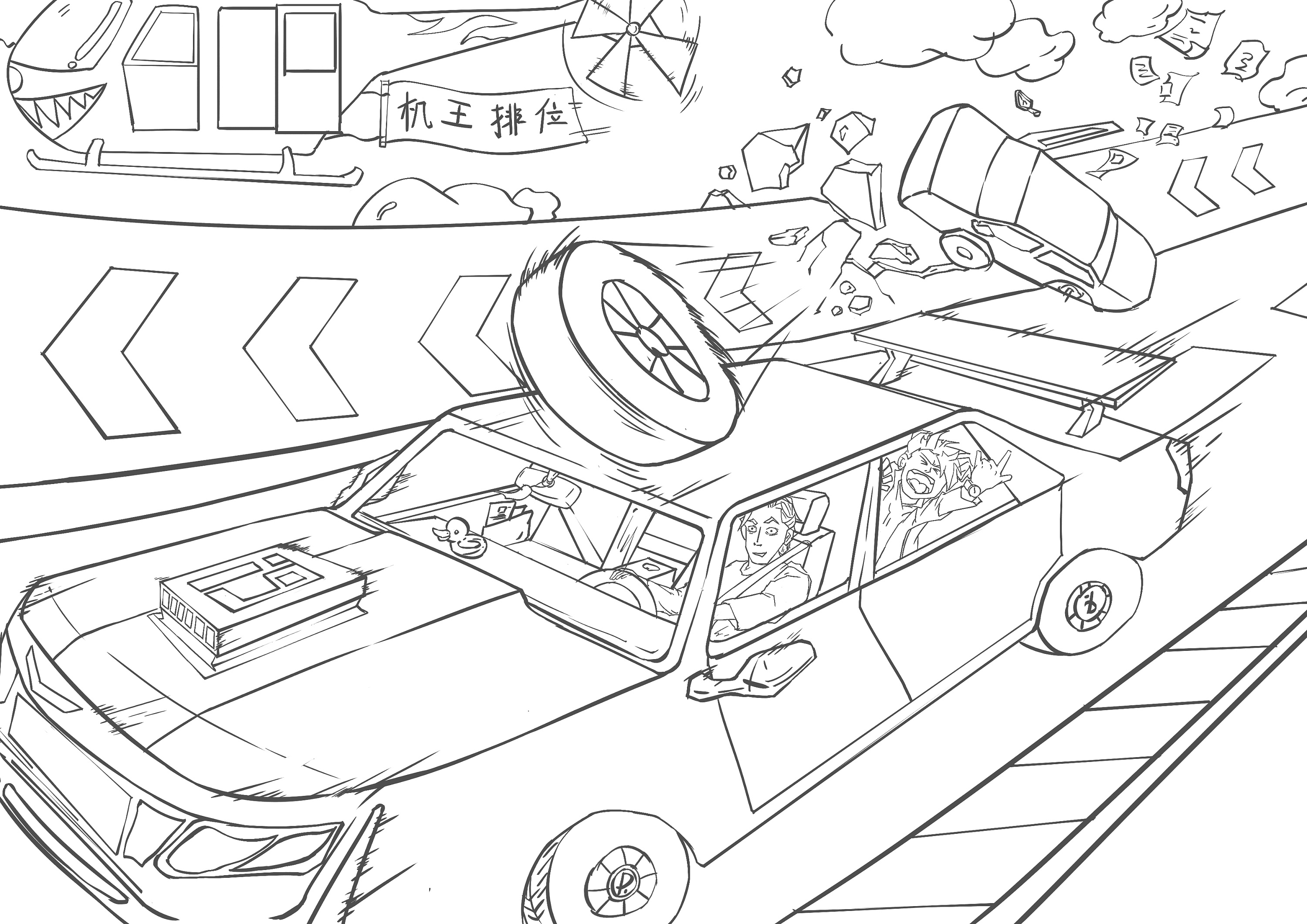 飞驰人生|平面|海报|jokergame - 原创作品 - 站酷 (zcool)