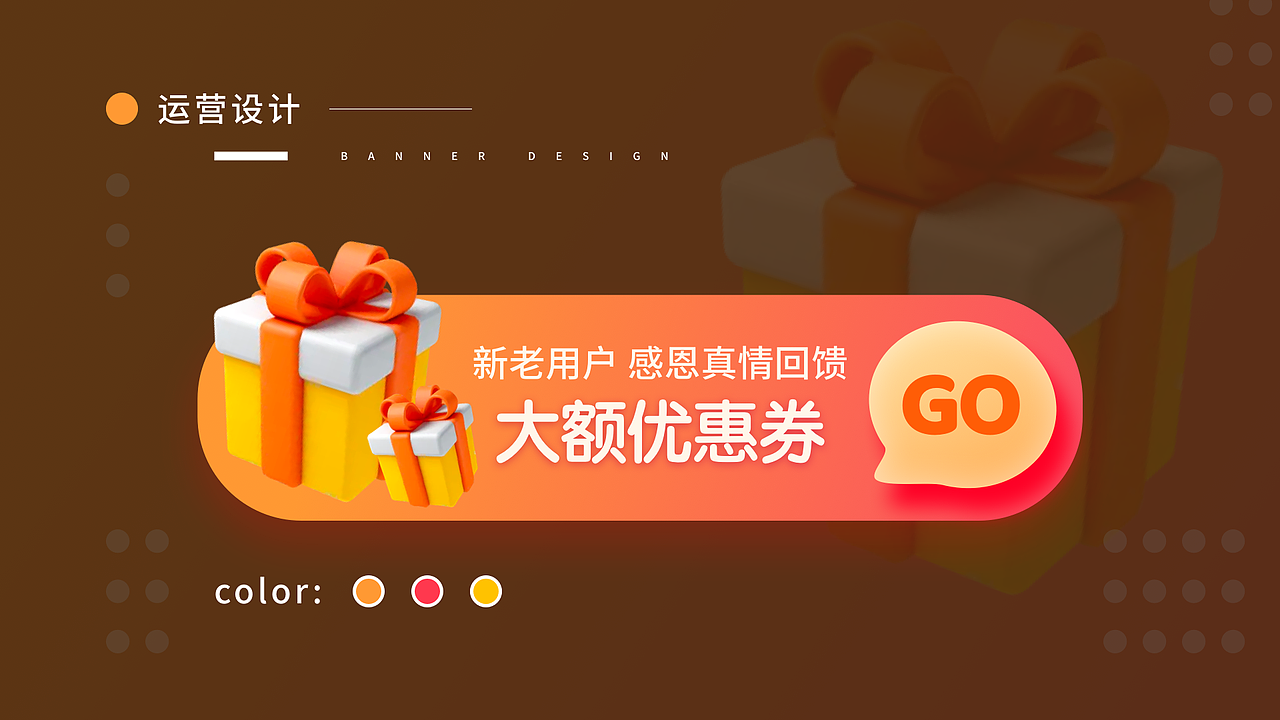 作品集（图ZMjg1NzY0MTY0） - APP界面 - 站酷设计师白茶清欢無别事原创素材 - 站酷ZCOOL