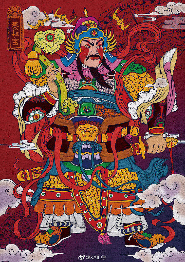 门神——万邪退避