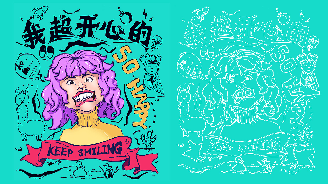 插画（图ZMjQ2NDgxNjEy） - 新锐潮流插画 - 站酷设计师Ar_ting原创素材 - 站酷ZCOOL