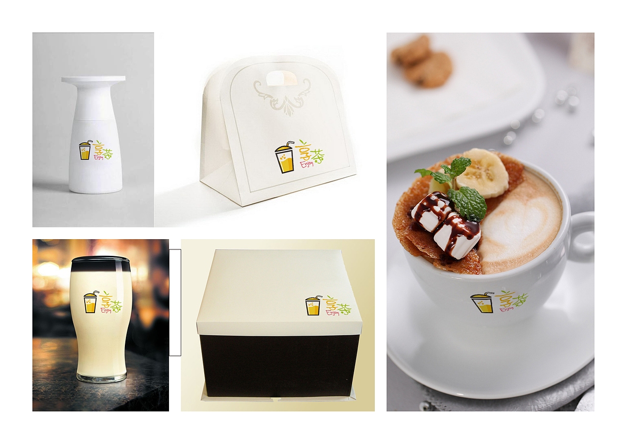 【享茶】奶果汁店logo（图ZNDI4MzMzMjA=） - 图案 - 站酷设计师刘哈哈先森原创素材 - 站酷ZCOOL