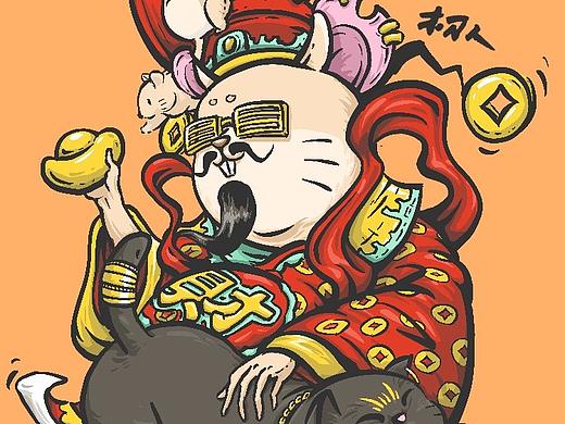 初五迎财神插画