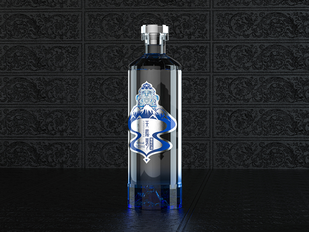 谋道品牌策划·天露果酒包装（图ZMjg1MzYzMjU2） - 包装 - 站酷设计师谋道品牌策划原创素材 - 站酷ZCOOL