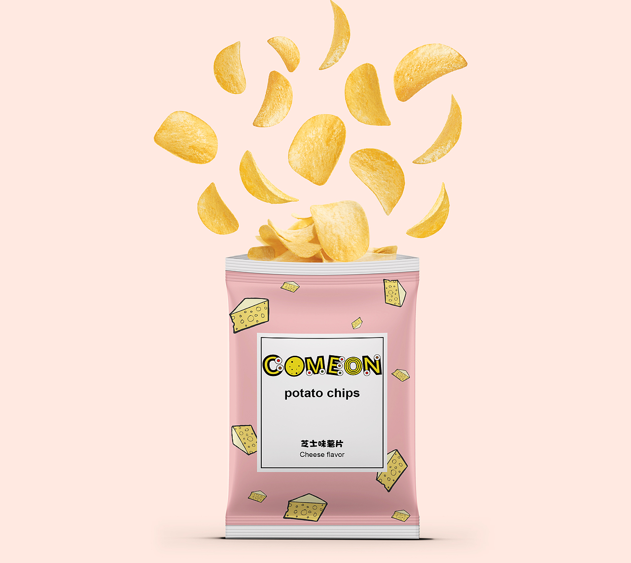 come on薯片包装设计|平面|包装|月上川一_原创作品-站酷zcool