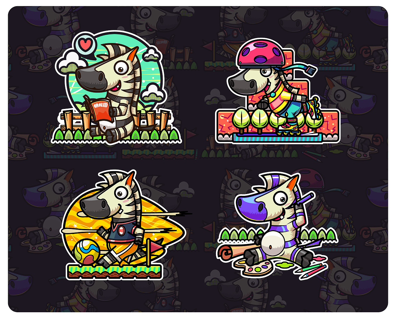 “爱阅斑马”—杂志吉祥物设计（图ZMTMxOTQ1NjEy） - IP形象 - 站酷设计师喵斯塔卜插画原创素材 - 站酷ZCOOL