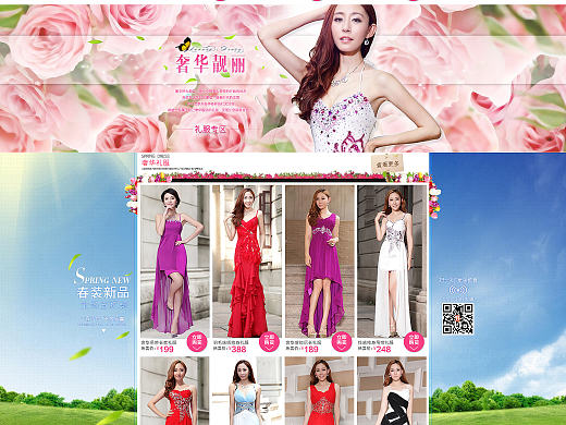 天猫女装春季装修首页效果图 春季页装修 海报，春季海报，淘宝海报，促销页面，淘宝活动 淘宝首页