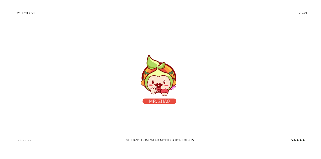 整理了一些改版的可爱logo（4）（图ZMjgxNDMwNzYw） - Logo - 站酷设计师米小怪原创素材 - 站酷ZCOOL