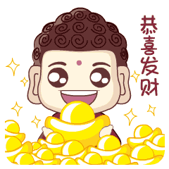 四川乐山大佛微信表情包（图ZMTE3ODA3NTcy） - 网络表情 - 站酷设计师菲凡品牌设计原创素材 - 站酷ZCOOL