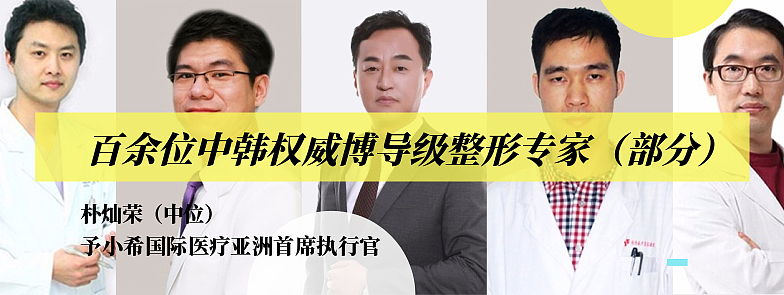 一组手机站banner（图ZMjM3MDMwNDEy） - 品牌 - 站酷设计师舒童爱撞色设计原创素材 - 站酷ZCOOL