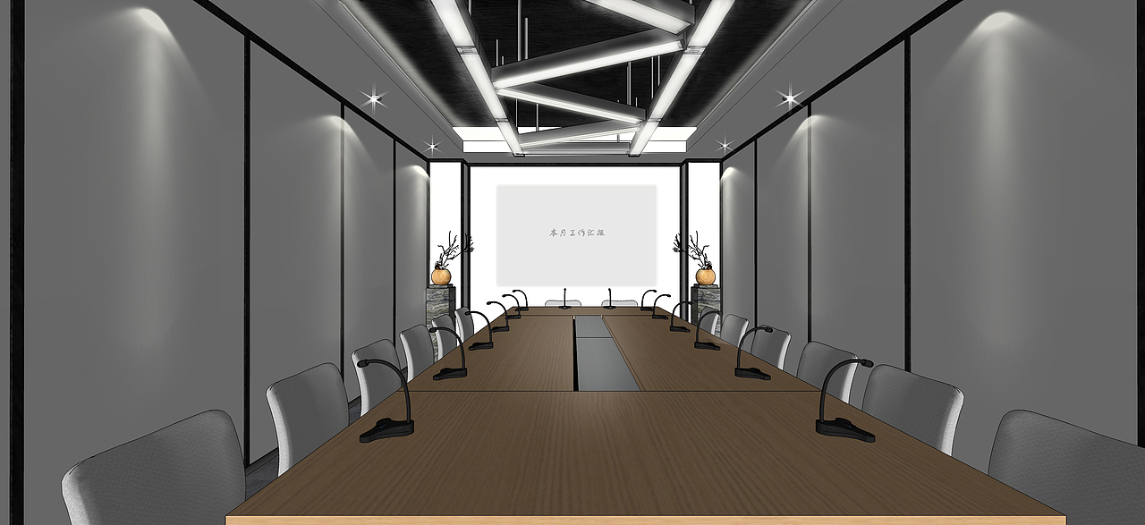 一个略带中式风的现代办公室设计