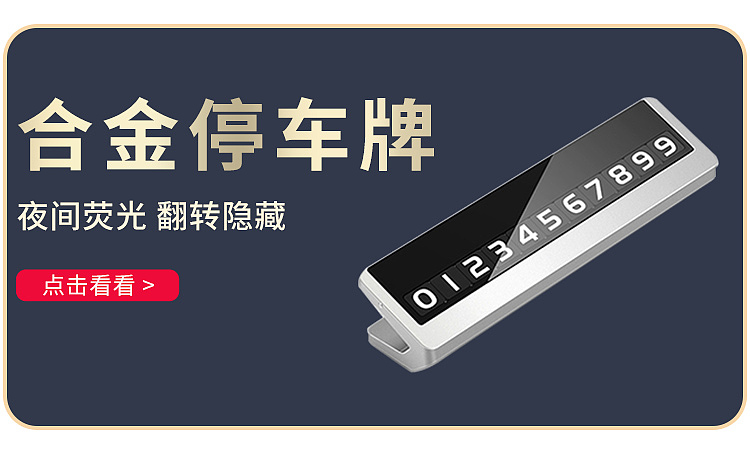 3C（图ZMjYzNzgyMjA4） - 电商 - 站酷设计师憨豆先生的猫原创素材 - 站酷ZCOOL