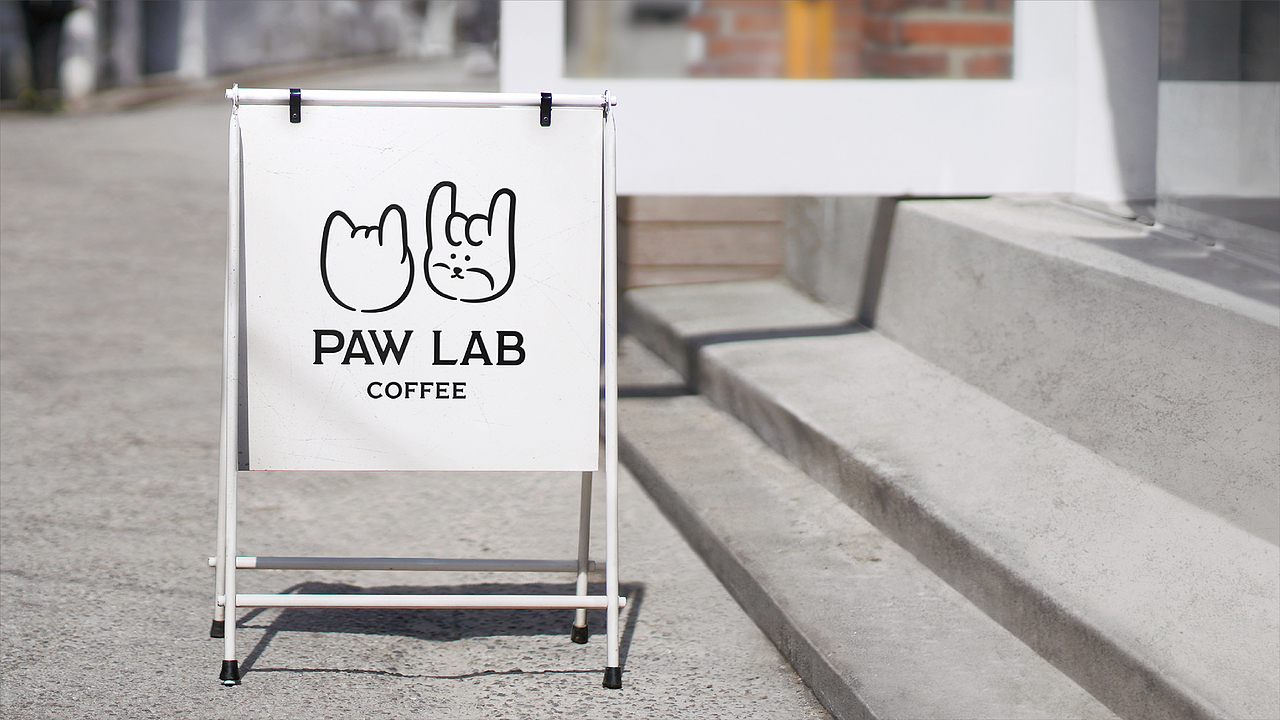 PAW LAB COFFEE爪来吧·宠物友好咖啡店 VI设计 by 稍喜（图ZMjgxNTI5MDQw） - 品牌 - 站酷设计师稍喜原创素材 - 站酷ZCOOL
