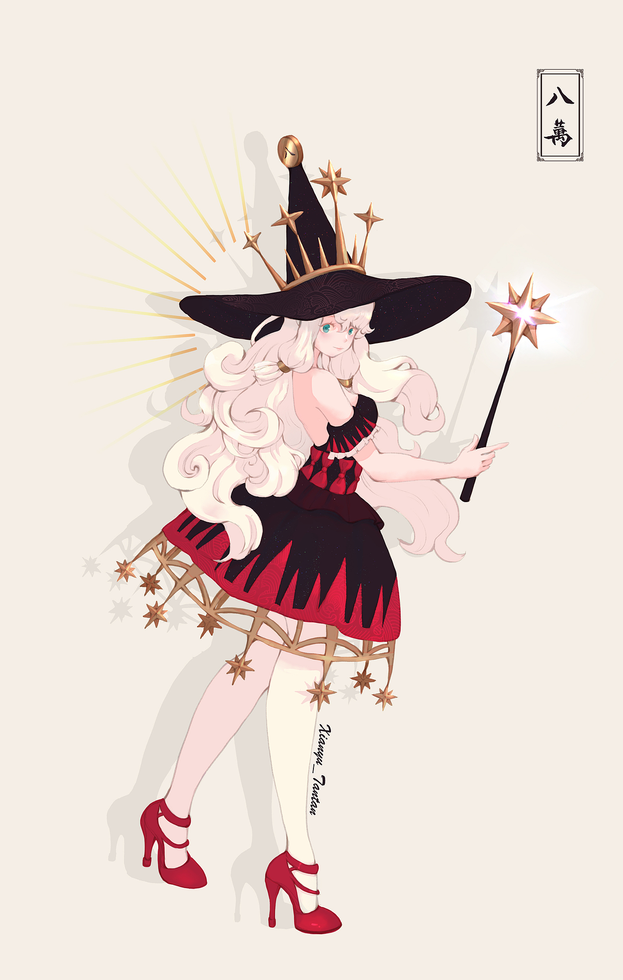 毕业设计——麻将拟人