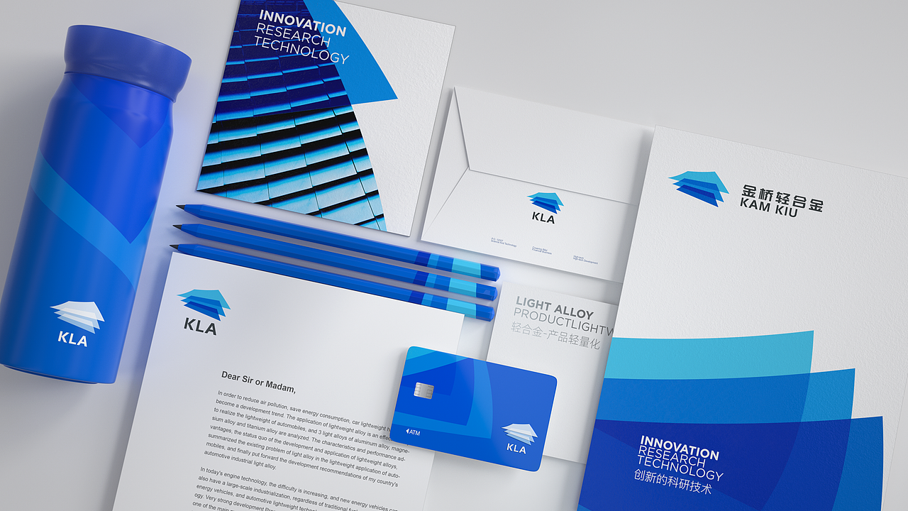 金桥合金品牌设计