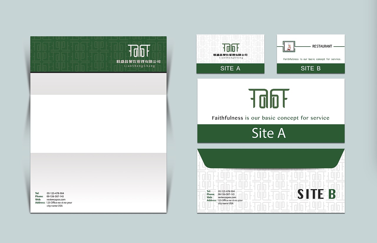 餐饮企业VI练习（图ZMTMwOTA1OTA0） - 品牌 - 站酷设计师白说了原创素材 - 站酷ZCOOL