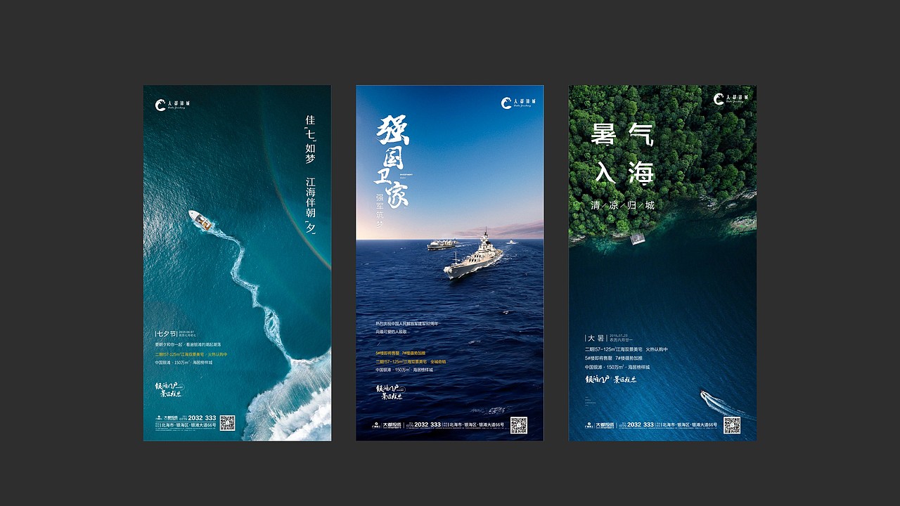 2019作品集