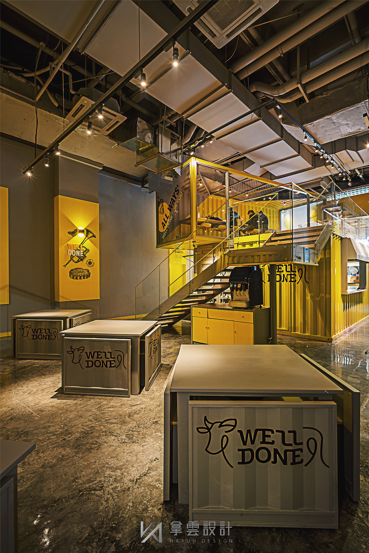 【餐饮】NAYUNDESIGN丨几分牛 Well Done(图ZMjAwNTczOTE2) - 家装设计 - 站酷设计师南京拿云室内设计原创素材 - 站酷ZCOOL