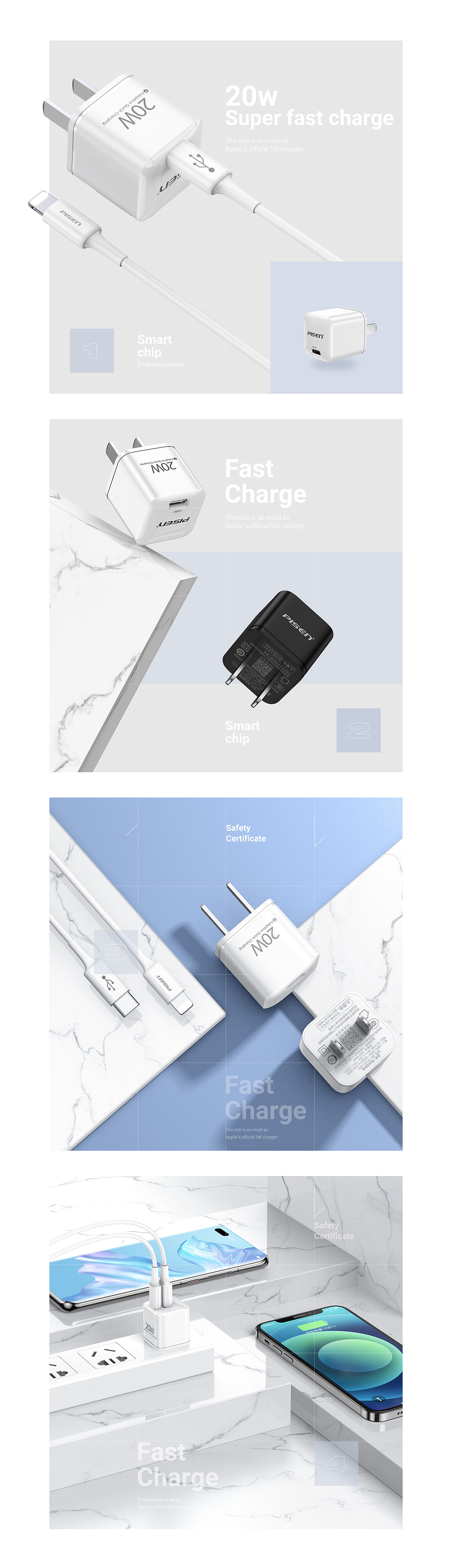 充电头详情页（图ZMjMwODQyNzg4） - 电商 - 站酷设计师CZM0原创素材 - 站酷ZCOOL