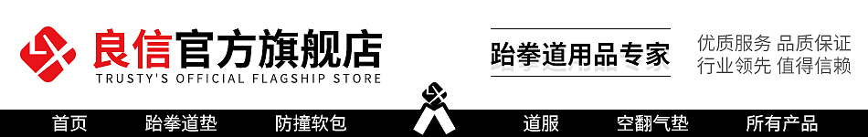 电商首页（图ZMjUzNjM4NDA4） - 电商 - 站酷设计师珂汗原创素材 - 站酷ZCOOL