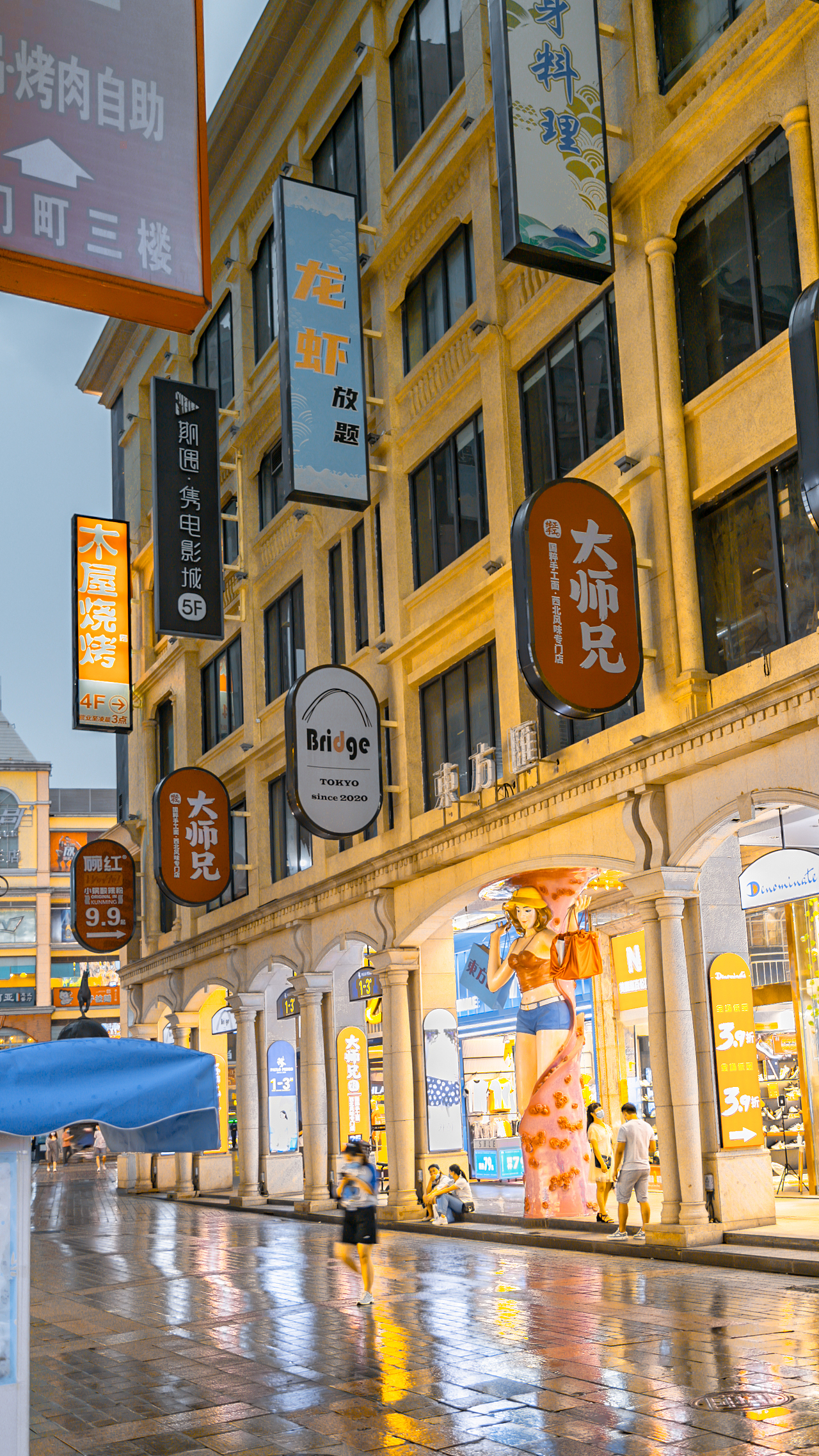 西关风情骑楼街-上下九步行街