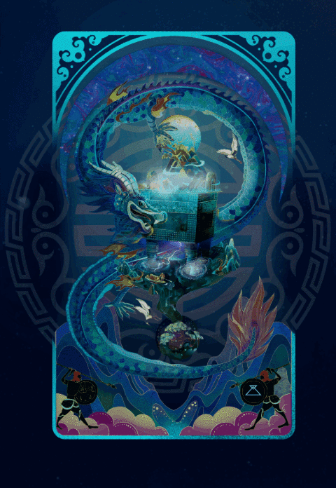 中秋/青龙护鼎/吃瓜/ 鹿图 近期小结