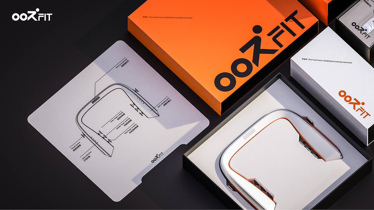 OORFLY 手吻乐音 - 手部轻健身系列(图ZMzE0MzI5NjU2) - 电子产品 - 站酷设计师山城肖磊原创素材 - 站酷ZCOOL