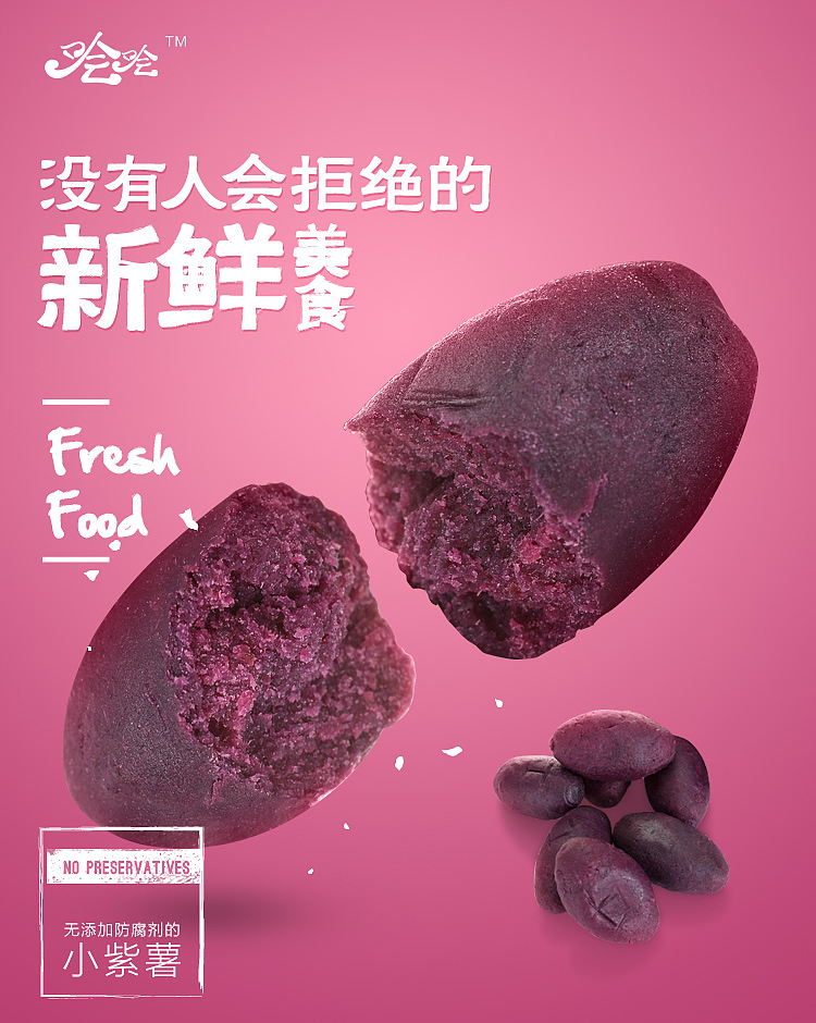 dostyle产品页面及头图（图ZMzEzMDExNDA=） - 电商 - 站酷设计师py674322原创素材 - 站酷ZCOOL