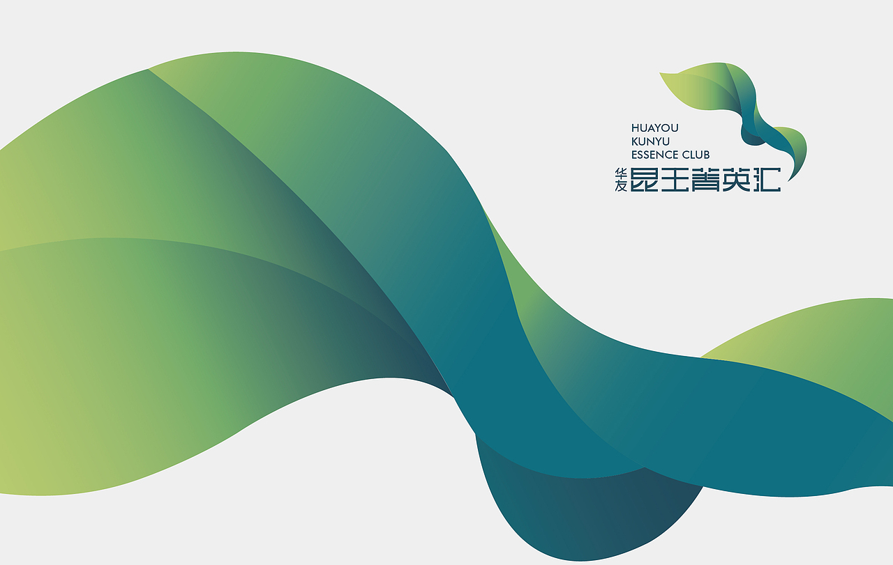 地产提案（图ZNjg0NjI4MDg=） - 品牌 - 站酷设计师南山溪水原创素材 - 站酷ZCOOL