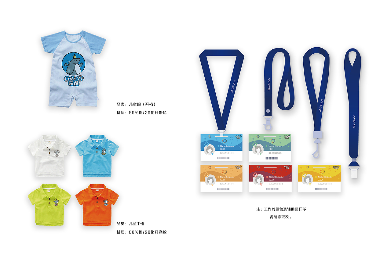 平面作品集（图ZMTk5NjY1MjYw） - 其他平面 - 站酷设计师方尽一原创素材 - 站酷ZCOOL