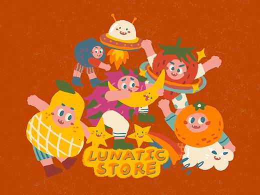 神经杂货铺水果头沙雕风插画设计