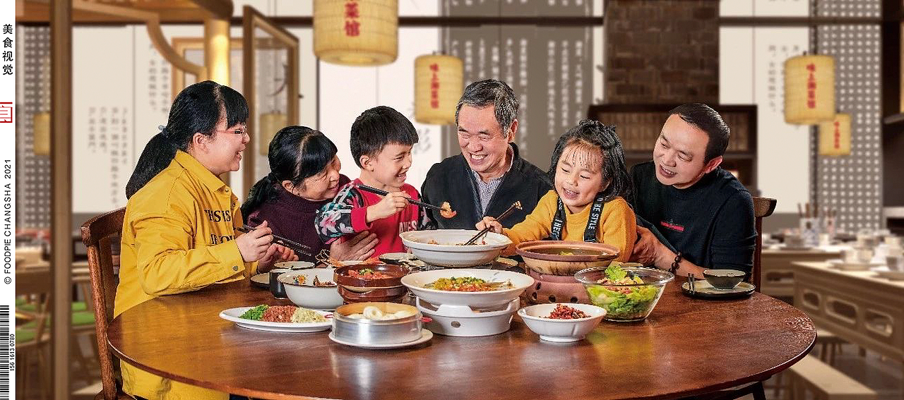 “下不得地 ”的湘菜馆～味上～宴长沙～长沙美食摄影（图ZMjg5OTQwMTg4） - 美食摄影 - 站酷设计师Foodie尧廿三原创素材 - 站酷ZCOOL