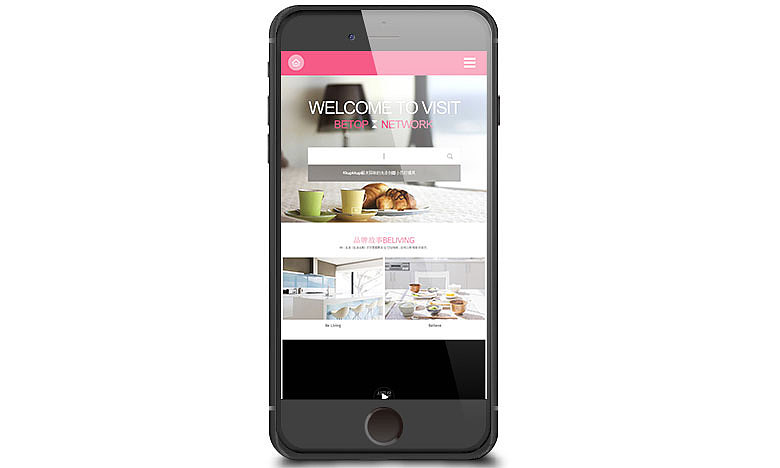 易站云作品展示：养生馆网站案例展示（图ZMzM2MDA4NzY=） - 电商 - 站酷设计师天津奔唐网络原创素材 - 站酷ZCOOL